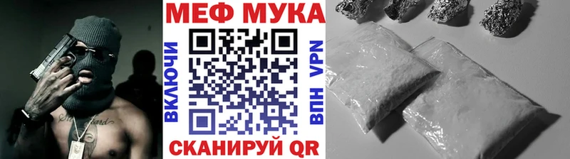 Где продают наркотики Чердынь МАРИХУАНА  КОКАИН  ГАШИШ  Alpha-PVP  МЕФ 