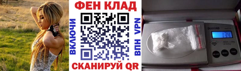 Амфетамин Premium  Чердынь 