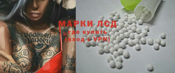МДПВ Арсеньев