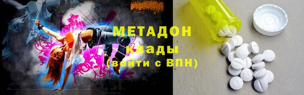 МДПВ Арсеньев
