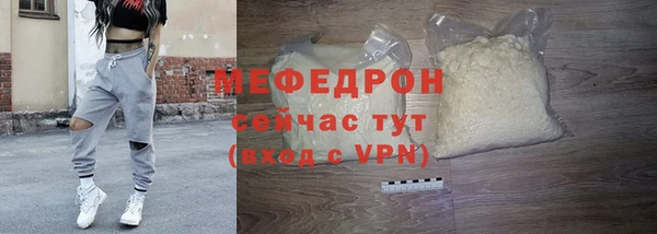 МДПВ Арсеньев