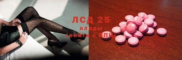 МДПВ Арсеньев