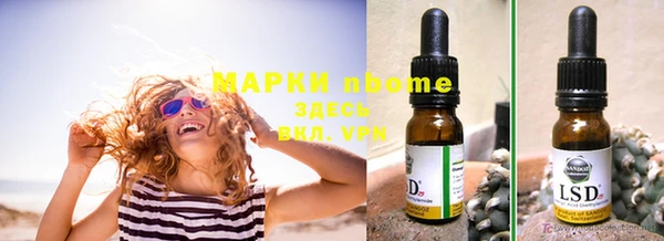 МДПВ Арсеньев