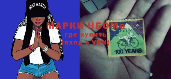 МДПВ Арсеньев