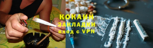 МДПВ Арсеньев