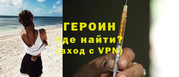МДПВ Арсеньев