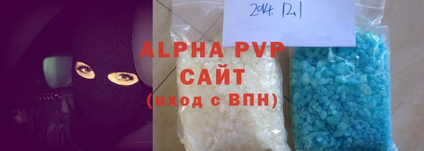МДПВ Арсеньев