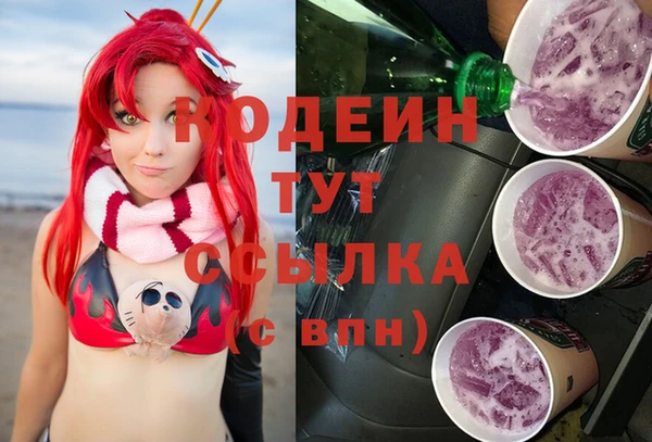 МДПВ Арсеньев