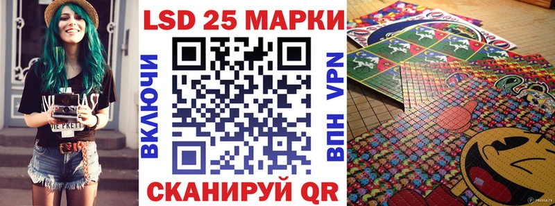 дарк нет наркотические препараты  Чердынь  Наркотические марки 1,8мг  как найти закладки 